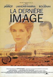 La dernière image (La dernière image)