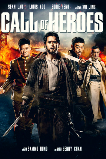  de Filme Legião de Heróis (2016)