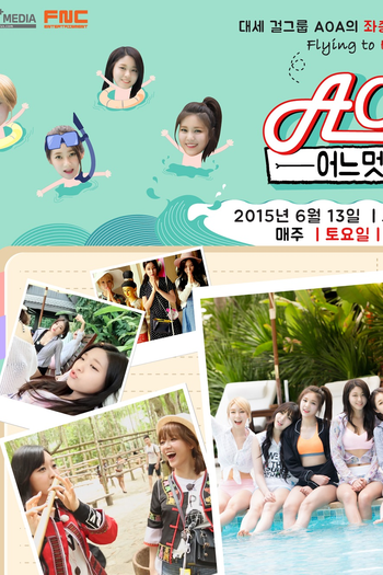  de Série AOA's One Fine Day (2015)