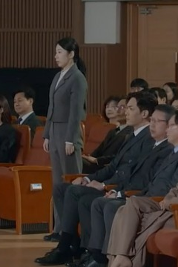 Poster de Episódio 23회 (2025)