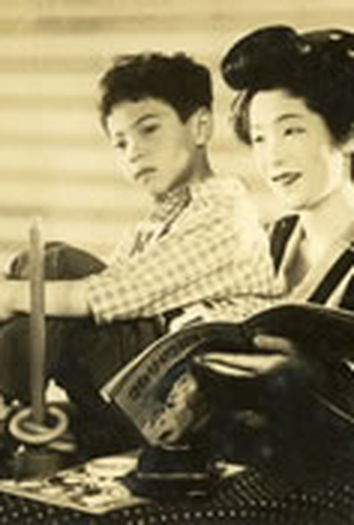 Poster 2 de Filme Every Night Dreams (1933)