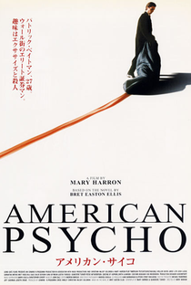 Psicopata Americano - Poster / Capa / Cartaz - Oficial 13