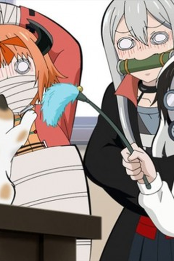 Poster de Episódio オキニメス (2023)