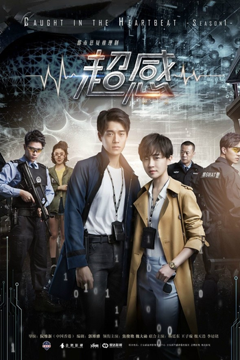  de Série Caught In The Heartbeat (2018)