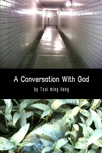 Poster de Curta Uma Conversa com Deus (2001)