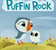 Puffin Rock (1ª Temporada)