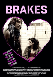 Brakes (Brakes)