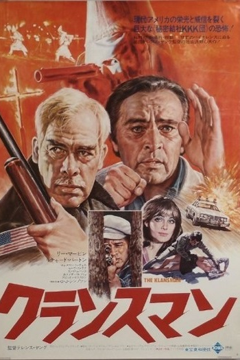  de Filme O Homem da Klã (1974)