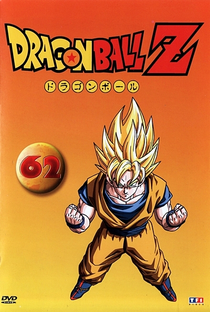 Dragon Ball Z (8ª Temporada) - Poster / Capa / Cartaz - Oficial 15