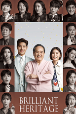 기막힌 유산 (기막힌 유산)