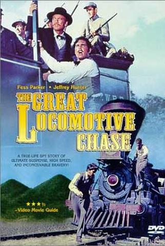 Poster 1 de Filme Têmpera de Bravos (1956)