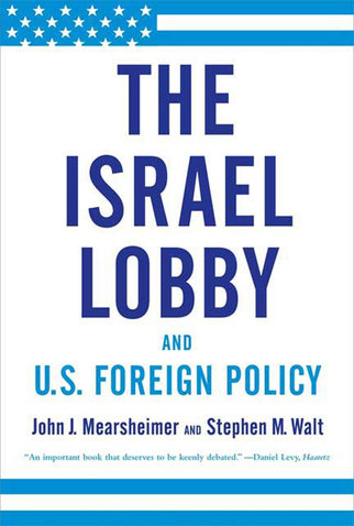 Poster 1 de Filme The Israel Lobby (2007)