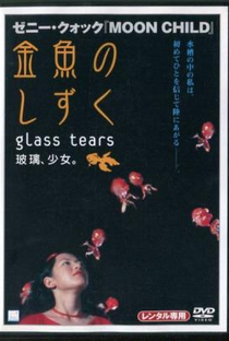 Glass Tears - Poster / Capa / Cartaz - Oficial 6