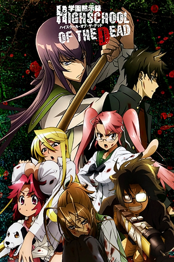  de Série Highschool of the Dead (2010)