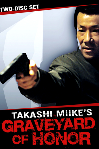  de Filme O Cemitério da Honra (2002)