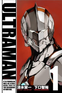 Ultraman - Motion Comics - Poster / Capa / Cartaz - Oficial 1