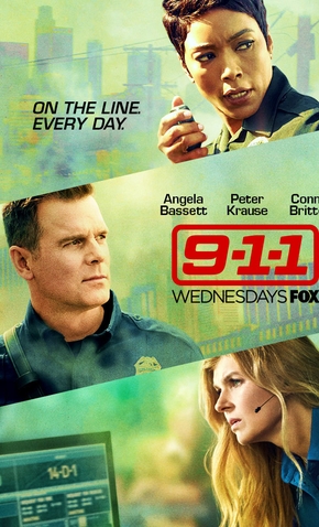 Рено 911 сериал