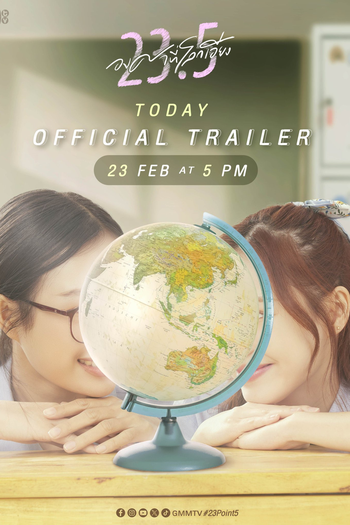  de Série 23.5 (2024)