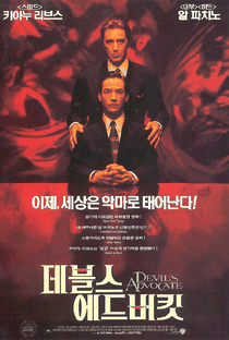 Advogado do Diabo - Poster / Capa / Cartaz - Oficial 7