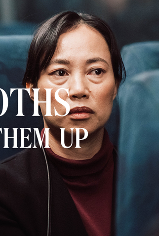 Poster 1 de Curta As mariposas irão comer (2025)