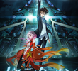 Guilty Crown