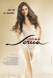 O Canto da Sereia - Poster / Capa / Cartaz - Oficial 2