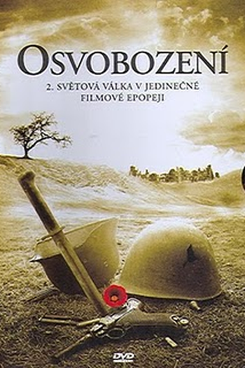  de Série Libertação (1969)