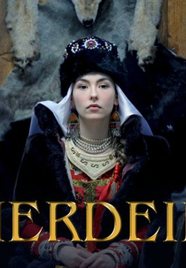 A Herdeira (1ª Temporada) (Naslednitsa ponevole)