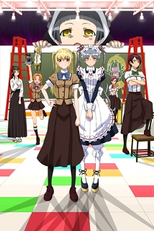 Maria†Holic Alive (まりあ†ほりっく あらいぶ)