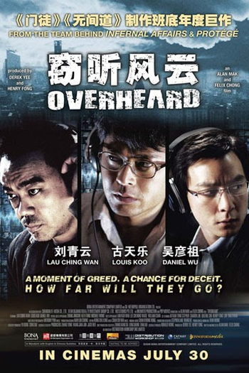  de Filme Overheard (2009)