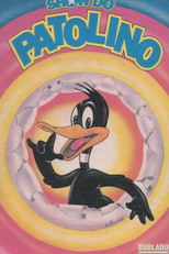 Show do Patolino (The Daffy Duck Show)