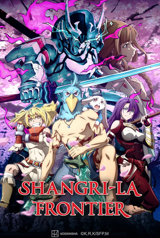 Poster 6 de Série Shangri-La Frontier: Kusoge Hunter, Kamige ni Idoman to su (1ª Temporada) (2023)