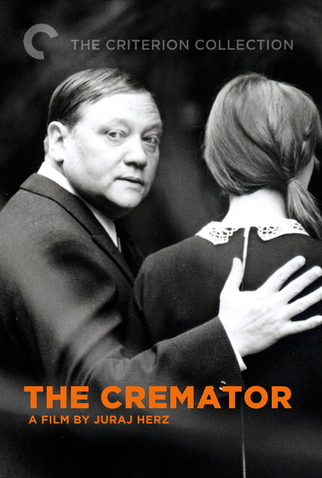 Poster 4 de Filme O Cremador (1969)