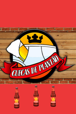 Cuecas de Plantão (Cuecas de Plantão)