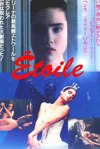 Poster 2 de Filme Étoile (1989)