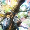 Top Arcos de Sword Art Online (SAO) - Meta Galáxia
