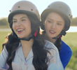 ตอนที่ 3
