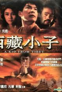 A Kid from Tibet - Poster / Capa / Cartaz - Oficial 1