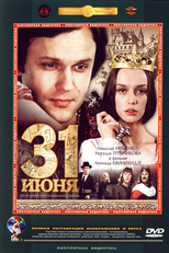 31 de Junho (31 iyunya)