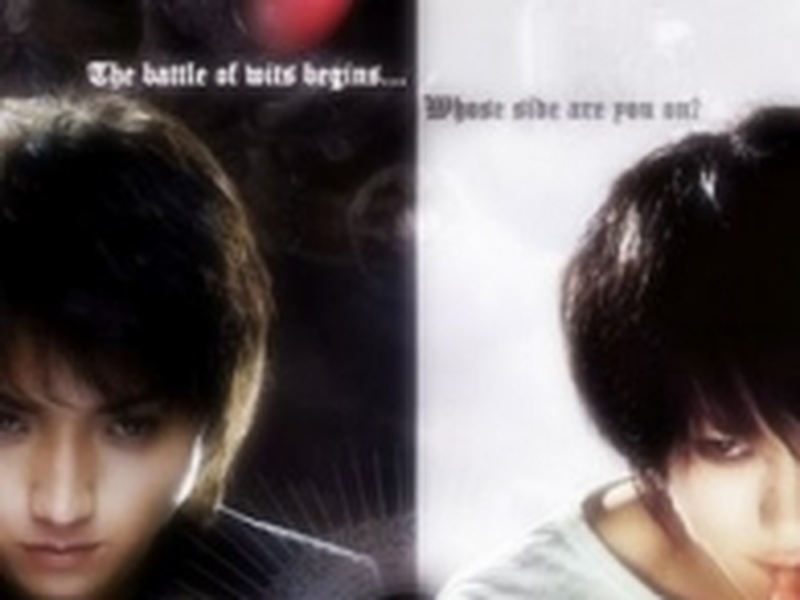 Foto 3 de Death Note: O Primeiro Nome