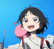 2022年のきみへ