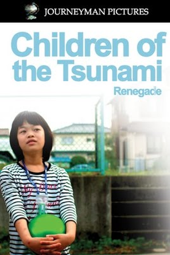 Poster de Filme Crianças do Tsunami (2012)