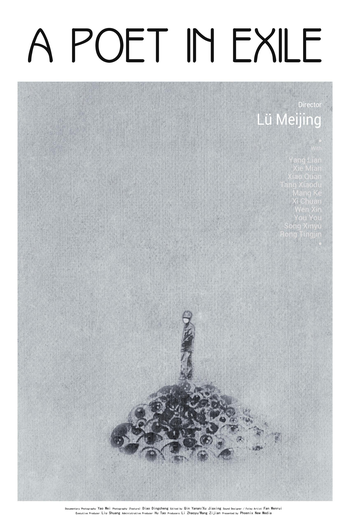  de Filme A Poet in Exile (2013)