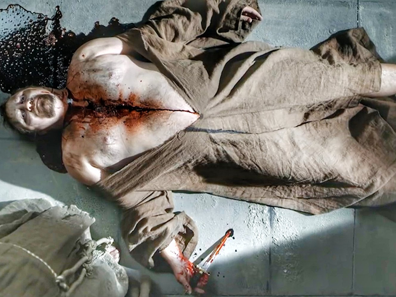 Foto 3 de A Aparência