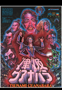 Tsunami Guanabara (Tsunami Guanabara)