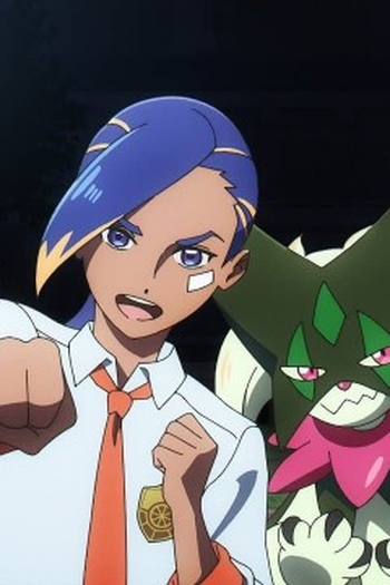 Poster de Episódio 息をのむ (2023)