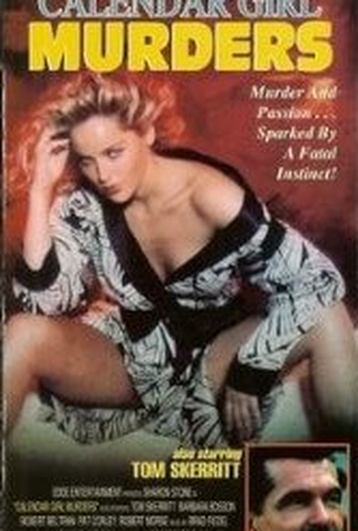 Poster 3 de Filme O Assassinato da Garota da Capa (1984)