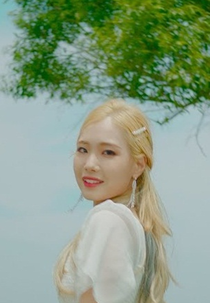 SE O: View (SE O: View)