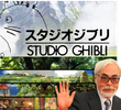 Ghibli e o Mistério Miyazaki
