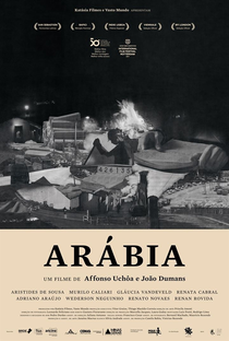 Arábia - Poster / Capa / Cartaz - Oficial 1